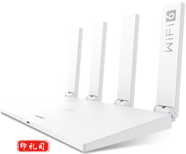 华为 WS7000 路由器AX2 Pro Wi-Fi6千兆路由器 5G双频 畅享4K影片 提供手游加速 儿童上网保护