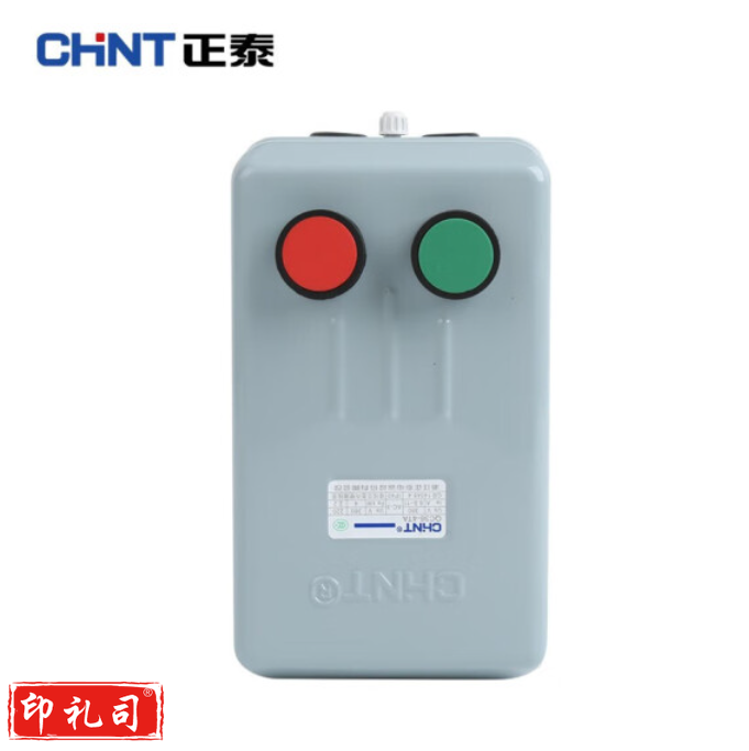 正泰 QC36-20TA-380V-32A电动机电磁启动器 起动器缺相保护磁力开关