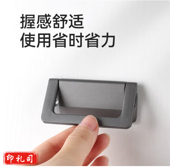  免打孔隐形平装暗拉手明装橱柜柜子抽屉衣柜门把手拉环