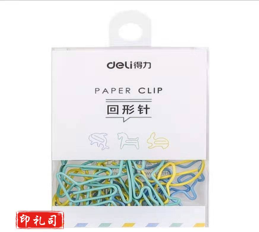 得力 0056 异形回形针(混)(12枚/盒)