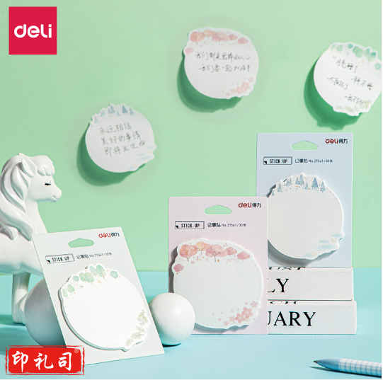 得力21561记事贴 创意森林记事贴便利贴百事贴可爱便条纸文具N次贴颜色随机(袋)