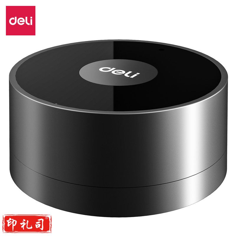 得力13650会议签到机 活动教学出席快速统计 园区巡逻打卡机(银黑)