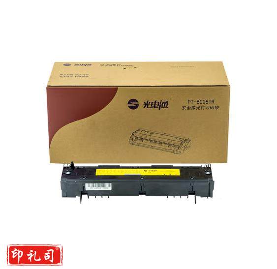 光电通(TOEC)PT-8008TR OEP102D配套硒鼓(红色)光电通(TOEC)PT-8008TR OEP102D配套硒鼓(红色)