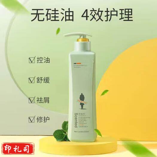 阿道夫无硅油洗发水清爽控油蓬松洗发露 控油舒缓去屑修护洗头男女士 800ml