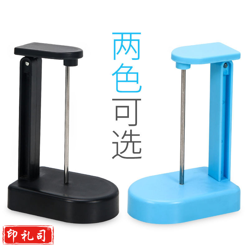  厨房菜单插单器小票据单据传票叉收银单收纳插纸针插票叉单针插钉110mm*73mm