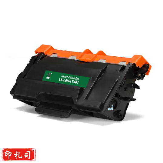 莱盛 LS-LEN-LT401/T40003KTB 粉盒 黑色 适用于 联想 LJ-4000D/4000DN/5000DN/M8650DN/M8950DNF