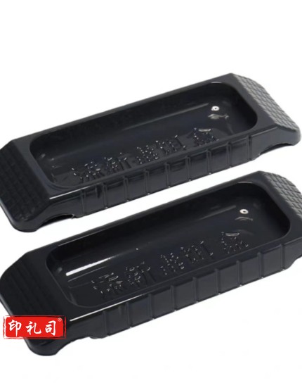 诱饵站鼠饵盒(50起订)