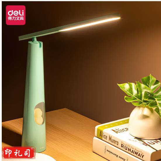 得力(deli)4322 LED台灯小夜灯(绿色/白色可选)