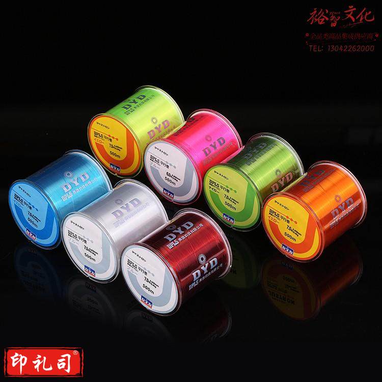  尼龙鱼线 钓鱼线 100米/卷  8号