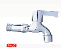  全铜水龙头  水嘴 S006W