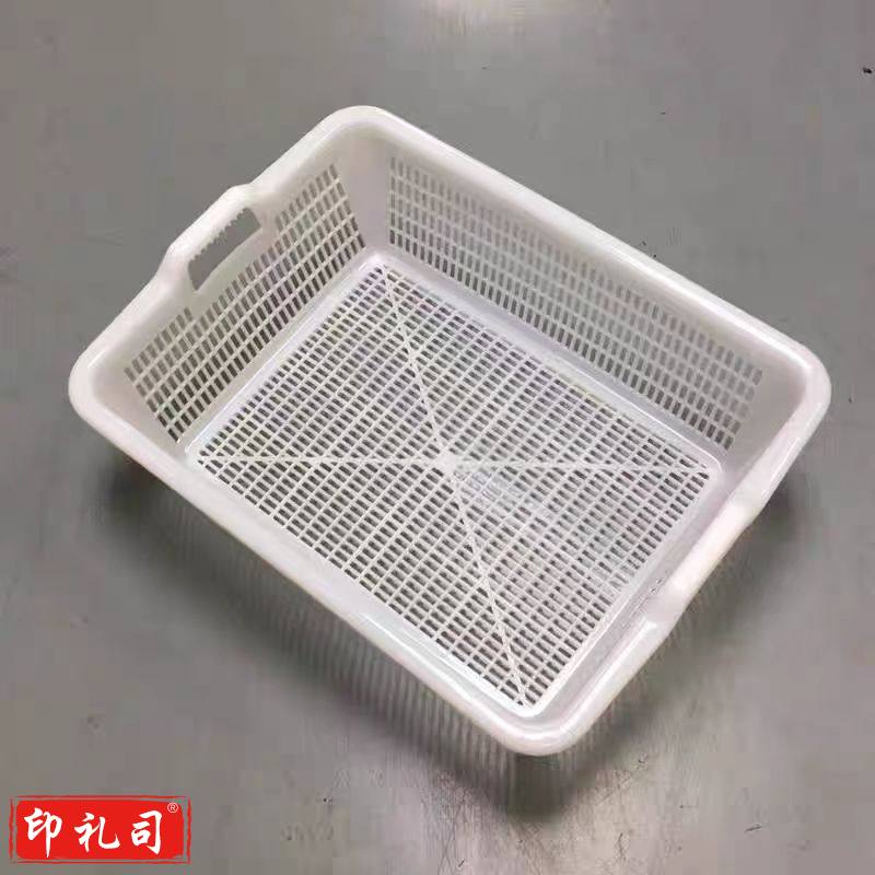 加厚长方形篮筐塑料周转框沥水篮控水洗菜篮子 带耳朵约55*41*18cm