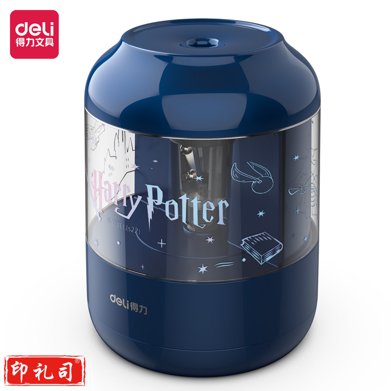 得力68665哈利波特电动卷笔刀(蓝色)(个)
