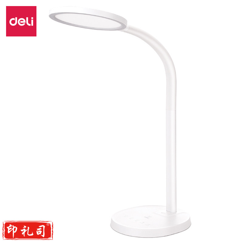 得力(deli) 4306_LED台灯(白)(台)