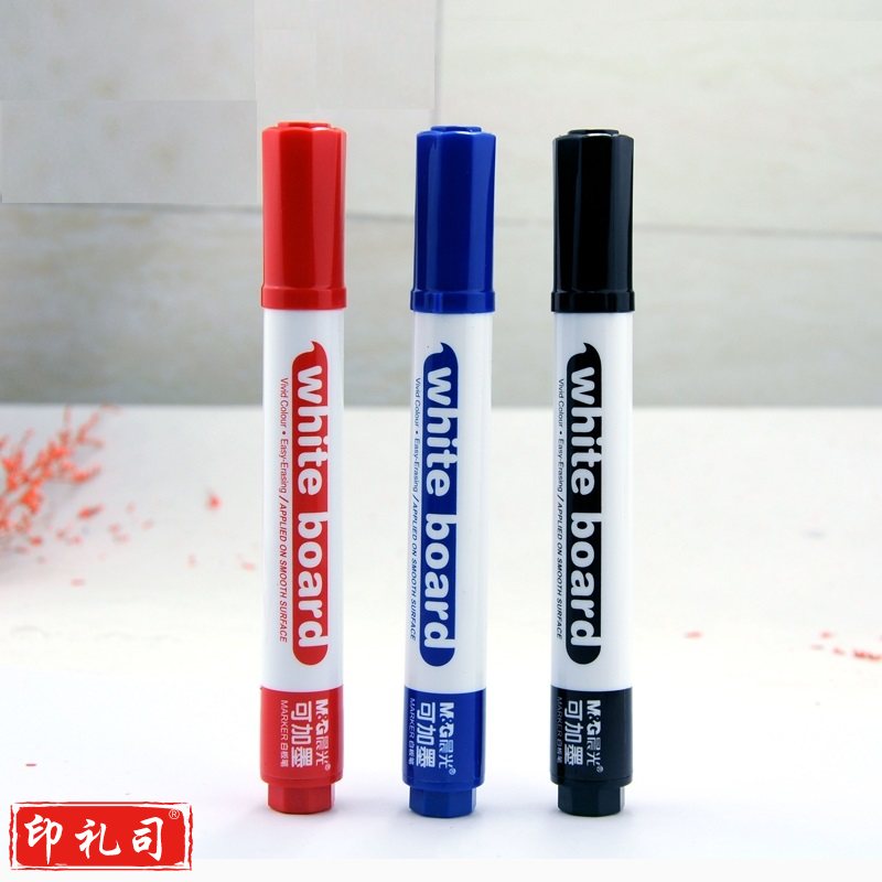 晨光(M&G)白板笔 水性可擦白板笔 AWM26301 白板书写笔 可加墨白板笔单头 红、黑色可选 1支装