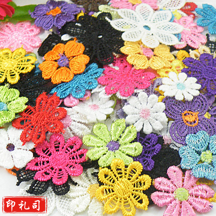  混色彩色DIY花朵儿童手工花材料包 随机100朵