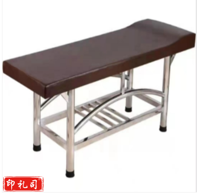  不锈钢按摩床理疗床185*70*65cm