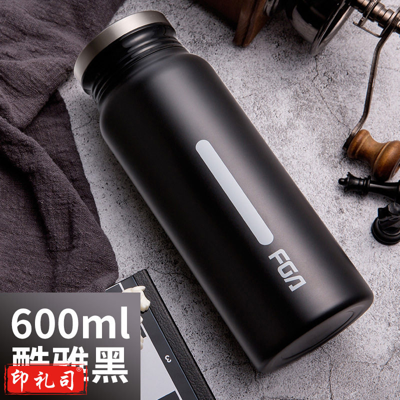 富光 不锈钢大容量便携随手运动水杯子 黑600ML(304不锈钢无茶隔款)