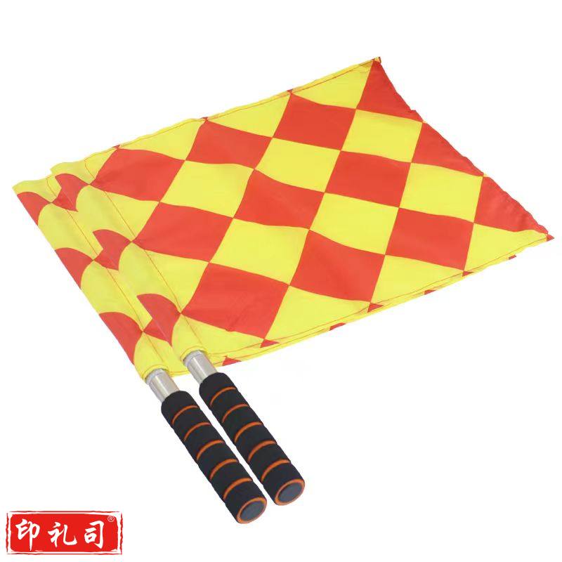  足球裁判发令旗巡边旗双色大四方格和小菱形格2款可选择(2支装)