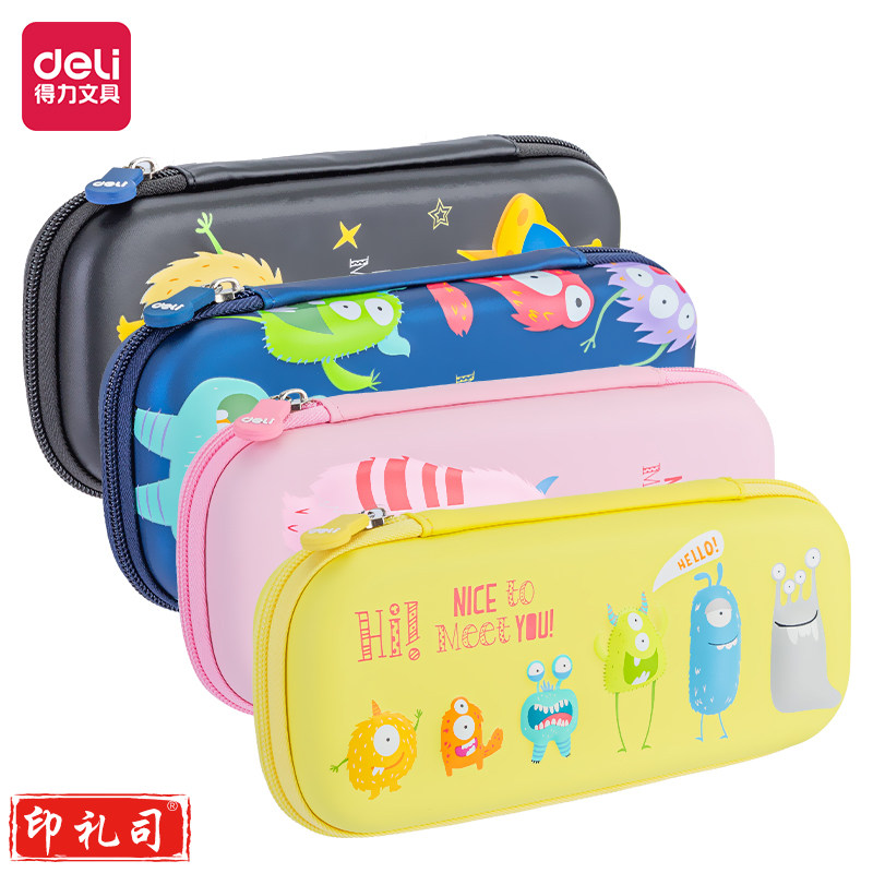 得力67119小饿魔EVA多用途笔袋(混)颜色备注