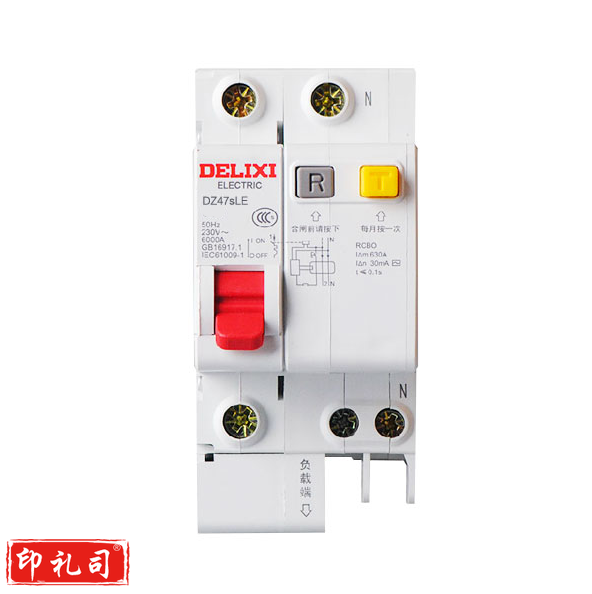 德力西 DZ47SLE 1P+N C型 25A (拼装) 漏电保护断路器.