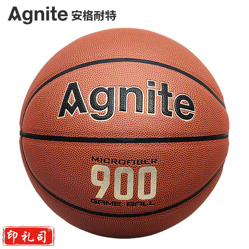 安格耐特(Agnite) F1115超纤篮球(橙色)