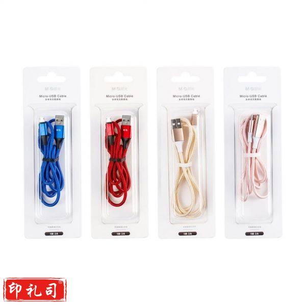 晨光ADG98994普惠型安卓快充1m金属数据线 颜色随机