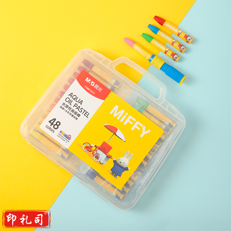 晨光油画棒米菲系列PP盒易可洗48色FGMY3313