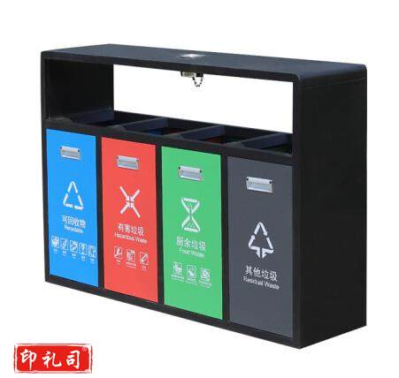  户外垃圾桶 果皮箱分类垃不锈钢垃圾桶 四分类(带烟灰缸)