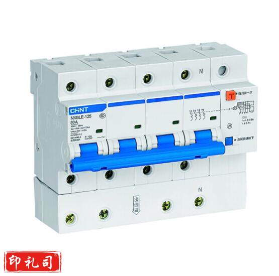 正泰(CHNT)漏电保护器 漏保空气开关 总闸开关 NXBLE-125 4P C80 30mA
