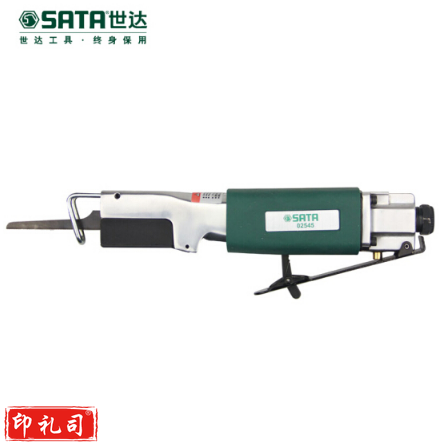 世达(SATA)气动往复锯 02545