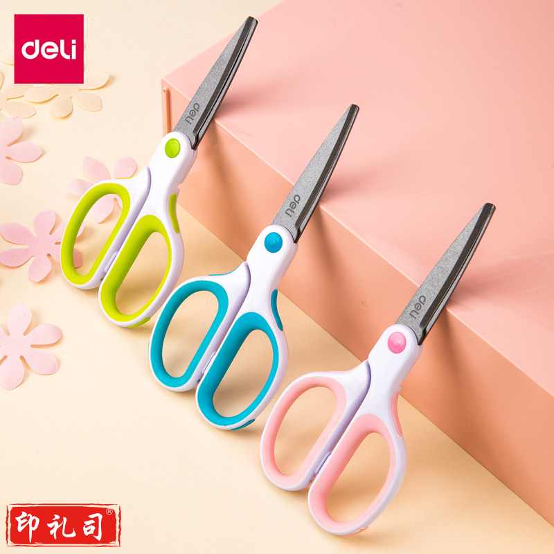 得力6054剪刀(颜色随机)