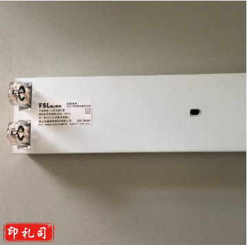 佛山 T8荧光灯双管平式电感支架灯管架 适用普通荧光灯
