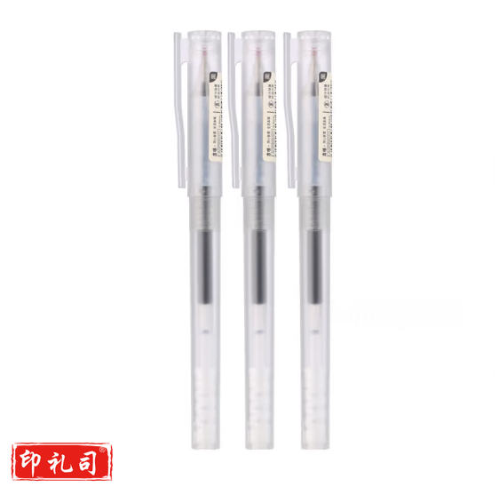 晨光(M&G)文具本味系列中性笔 学生水笔办公笔蓝色AGPB8001 蓝色单支装  0.5mm(蓝)