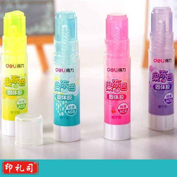 得力(deli)9626  固体胶棒 8g/支