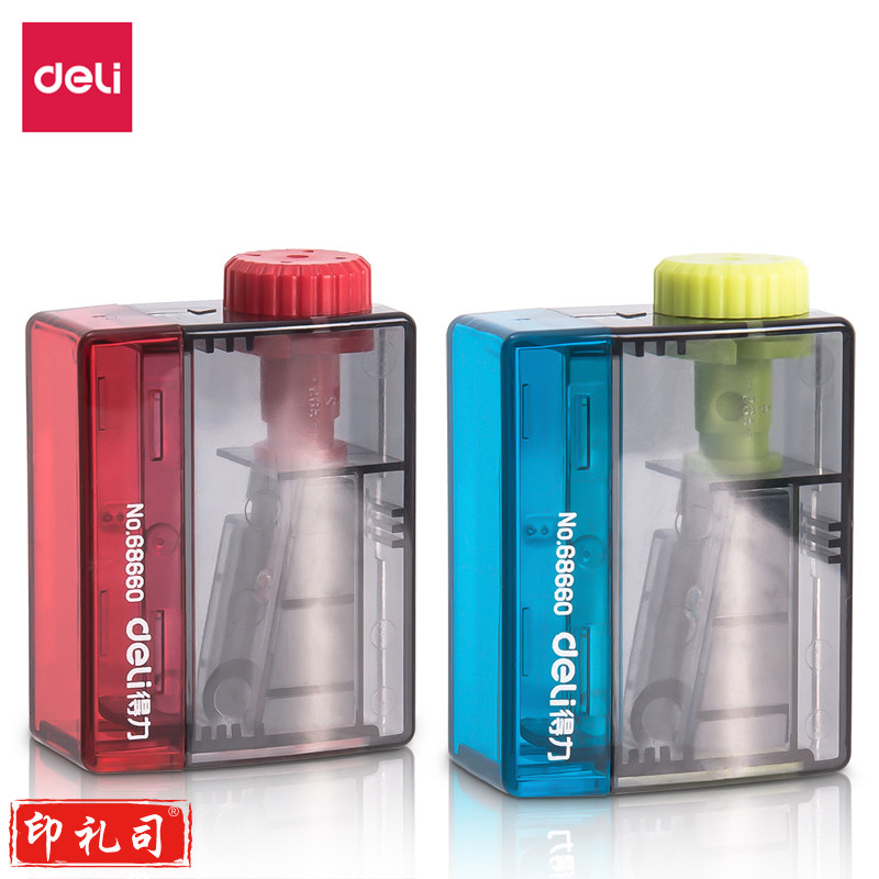 得力68660卷笔刀(混)(盒)