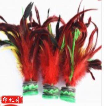 火鸡毛毽子 成人毽子 学生毽子