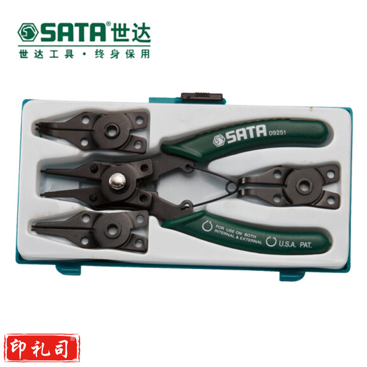 世达(SATA) 09251 5件套卡簧钳