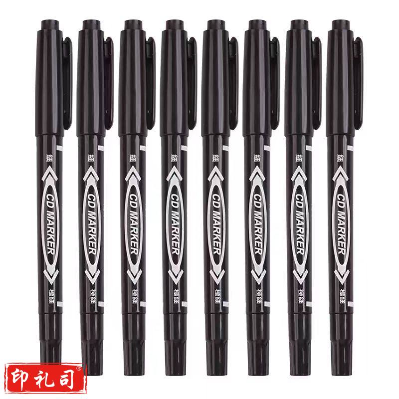  双头记号笔防水防油不掉色勾线笔美术专用黑笔油性描线笔 20支