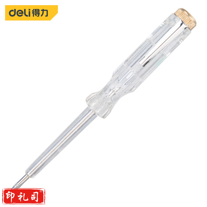 得力 DL8001 测电笔(透明)100-500V