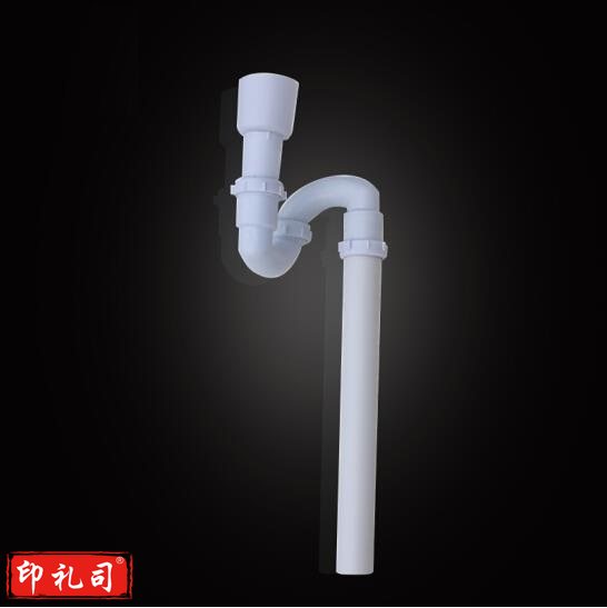  小便池下水配件 加厚PVC下水管 S弯小便器下水管