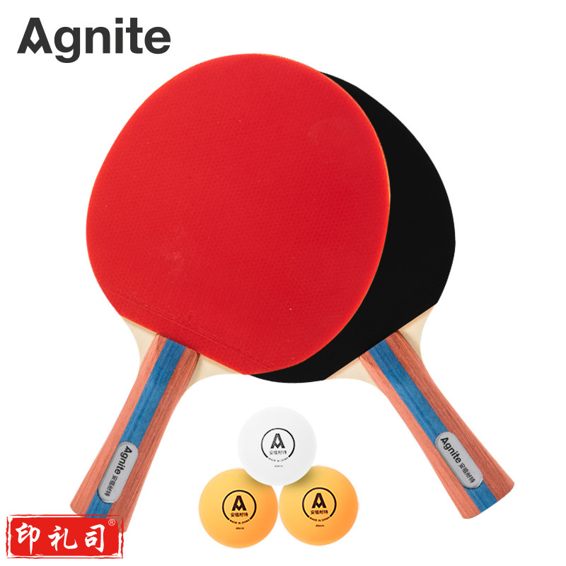 安格耐特F2366A乒乓球拍横拍对拍(正红反黑)(2个/副)(带三球)