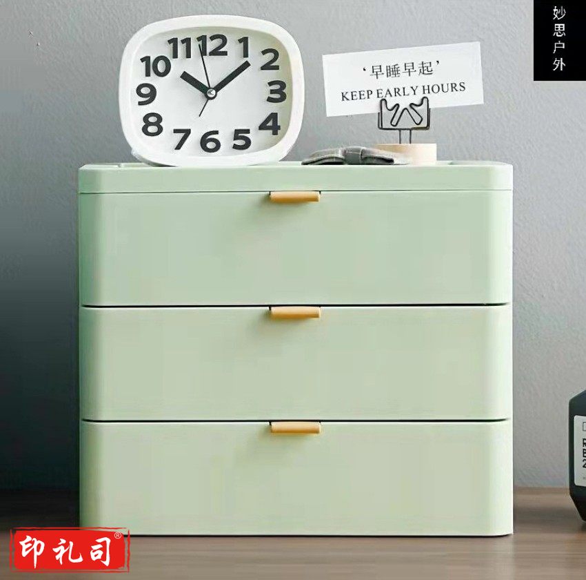  抽屉式桌面收纳盒书桌化妆品杂物整理箱办公桌置物架储物盒柜-混色单个装