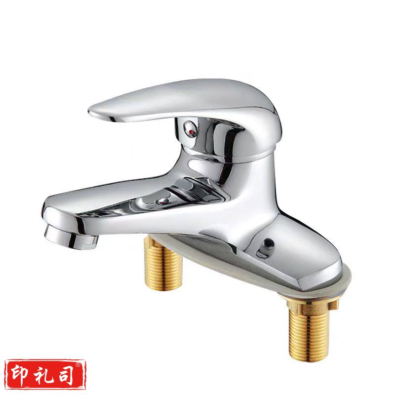 九牧(JOMOO) 黄铜冷热面盆台盆水龙头 卫浴单把双孔水龙头