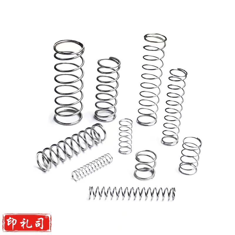 不绣钢弹簧压簧压缩阀门弹簧10个/包