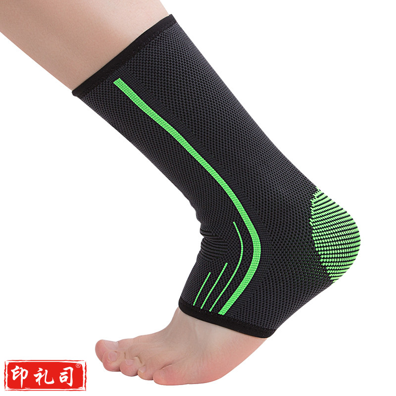 安格耐特F5114针织护踝(黑色)