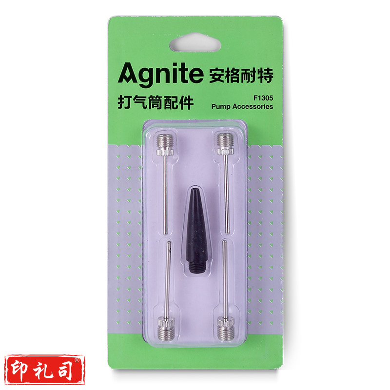 安格耐特(Agnite)F1305气针套装(银色)