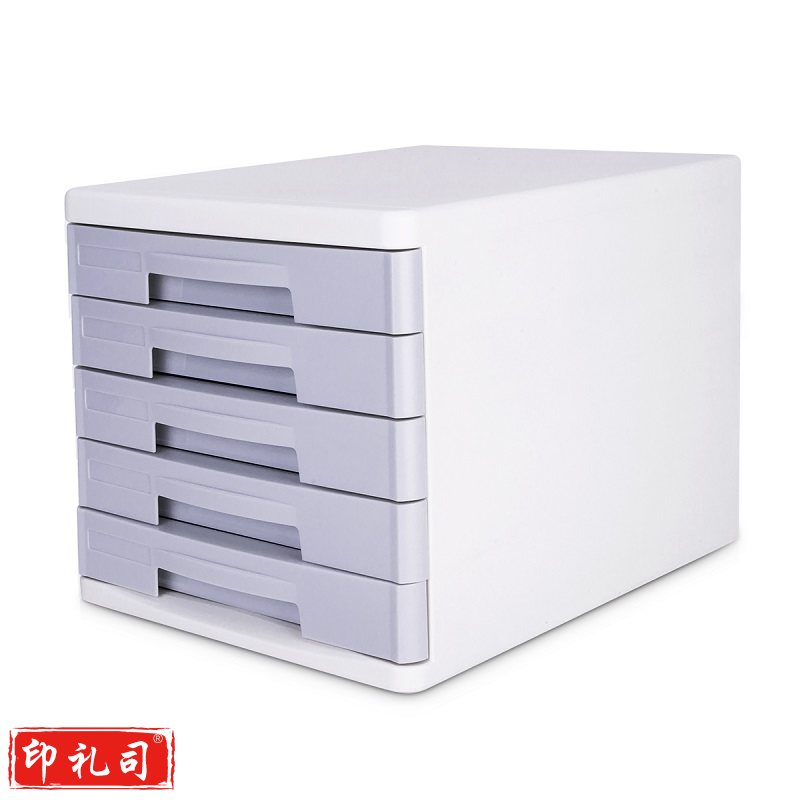 得力9762五层文件(浅灰)