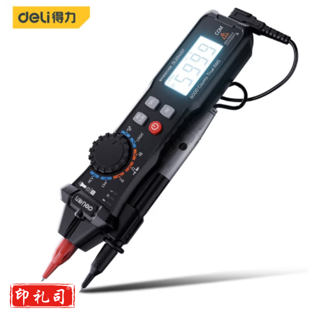 得力 DL334007笔形万用表(黄)