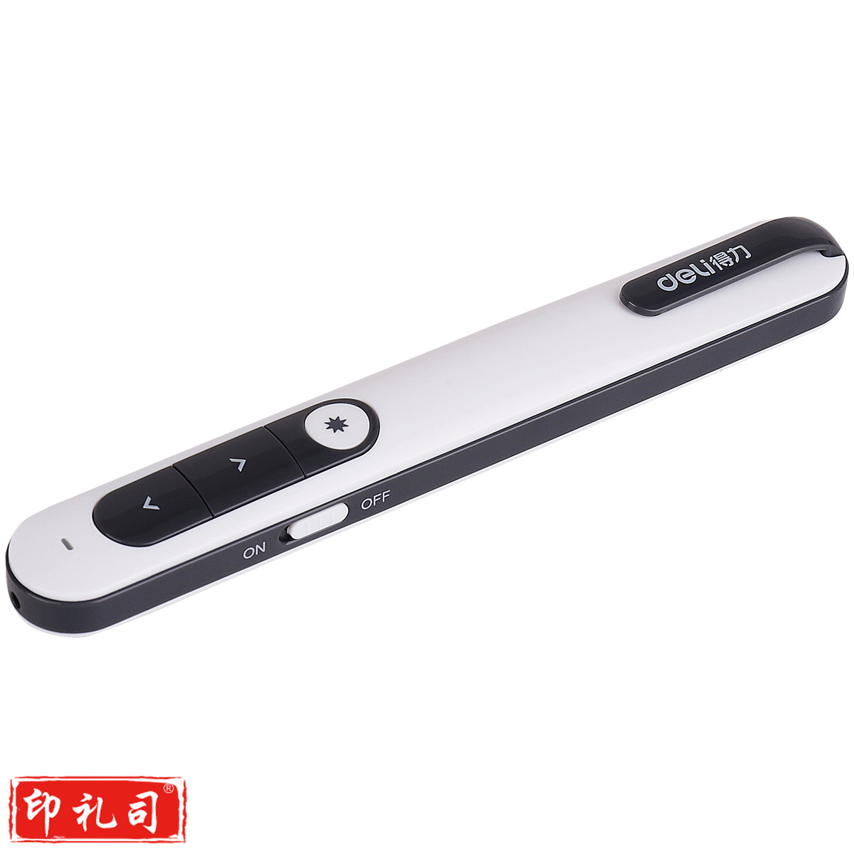 得力2800激光翻页笔(黑色)(支)