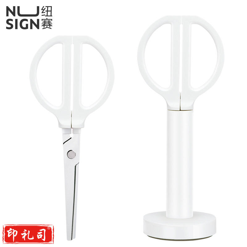 纽赛NS051站立剪刀(五色可选)